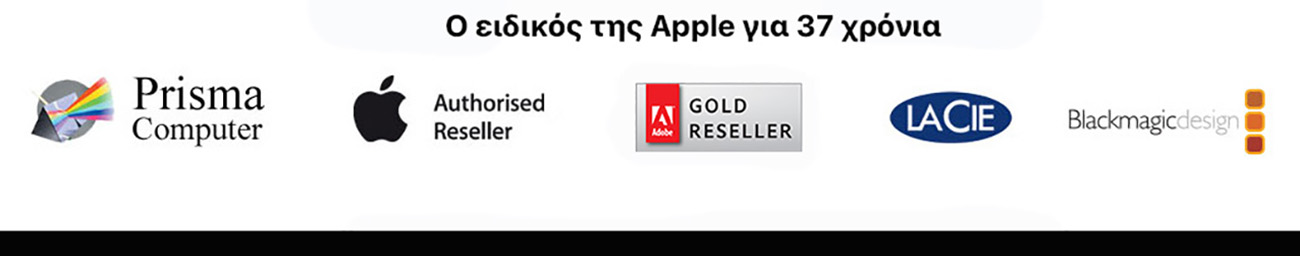 Prisma Computer Ltd - Apple Authorized Reseller